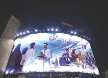 بیلبورد میدان ولیعصر باز هم حاشیه ساز شد+ جزییات