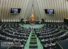 آغاز جلسه علنی مجلس/ بررسی صلاحیت هاشمی برای تصدی وزارت ورزش در دستور کار

