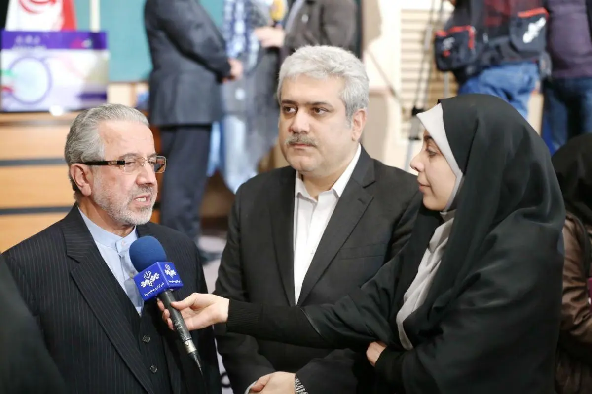 photo_2018-01-13_13-07-30 (2)