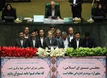 فراکسیون امید؛ پیروز رقابت‏‎های هیات رئیسه مجلس
