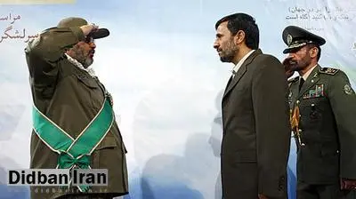 تهدید تشکلی دانشجویی: اگر «سرلشکر فیروزآبادی» ویلای مصادره‌ای لواسان را تخلیه نکند؛ اقدامی انقلابی می‌کنیم (+ عکس)
