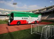 فردا از اتوبوس تیم ملی رونمایی می‌شود