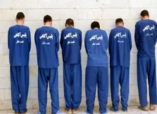 بازداشت باند سارقان حرفه ای که به ۱۲ خانه در تهران دستبرد زده و دو میلیارد تومان  سرقت کرده بودند