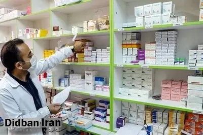 مدیرکل دارو سازمان غذا و دارو: ذخیره دارو در کارخانه زیر یک ماه در پخش‌ها زیر دو ماه و داروخانه‌ها زیر۳ ماه است