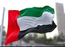 موافقت آمریکا با فروش سامانه راداری پیشرفته به امارات و کویت