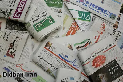 کیهان: در سایه بی‌توجهی مدیران برخی رسانه‌های مدعی اصلاحات، خبرنگاران و روزنامه نگاران این رسانه‌ها علنا به کشف حجاب اقدام کرده اند/ خبرنگاران رسانه های اصلاح طلب با نام مستعار در رسانه های خارج از کشور گزارش می نویسند 