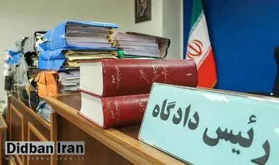 یوسف مهرداد و صدر الله فاضلی زارع به دلیل سب النبی و اهانت به مقدسات اسلامی اعدام شدند
