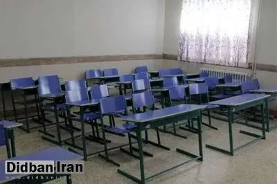 مدارس آذربایجان شرقی به دلیل شیوع آنفلوانزا، در روزهای شنبه، یکشنبه و دوشنبه غیر حضوری خواهد بود