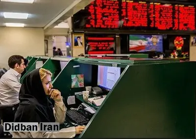 بازار سرمایه در هفته گذشته؛ از رشد شاخص بورس تا ممنوعیت معامله بیت کوین