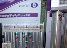 شبکه ۱۳ اسرائیل مدعی شد: کارگاه ساخت سانتریفوژ در کرج خسارت جدی دیده است