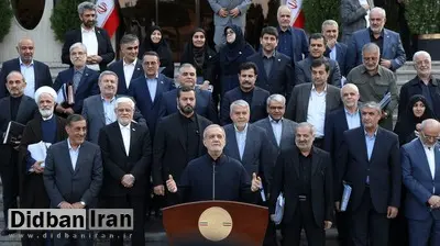 تکذیب شایعات درباره استعفاء برخی از وزرا
