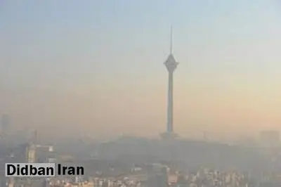 پیشبینی افزایش آلودگی هوای تهران از یکشنبه تا سهشنبه/ ثبت دمای منفی ۳ در فیروزکوه