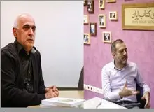 ارگان رسانه‌ای وابسته به صدا و سیما: علیرضا بهشتی و قربان بهزادیان‌نژاد با اپوزیسیون خارج از کشور و افراد ضد انقلاب در ارتباط بودند