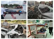 تصادف زنجیره ای در جاده تهران - قم/ 3 کشته و 11 مصدوم