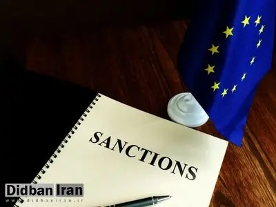 تحریم‌هایی که پس از  ۳۰ سال اعمال شد/ اروپا ،شمشیر را برای چین  و ترکیه از رو بست