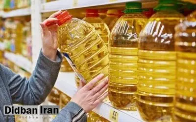 یارانه نقدی روغن هم برداشته می شود/ تولیدکنندگان در انتظار بخشنامه افزایش قیمت 