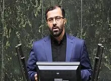 گودرزی، سخنگوی هیات‌رئیسه مجلس: انتصاب ظریف ضد وفاق بوده است/ خط‌مشی پزشکیان اجرای قانون است، اطرافیانش اذیت می‌کنند 