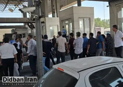 تجمع خانوادۀ مفقودان حادثۀ بندر شهید رجایی