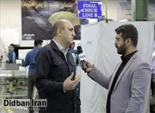 تکلیف خدمات پس از فروش سامسونگ و ال‌جی چه می‌شود؟