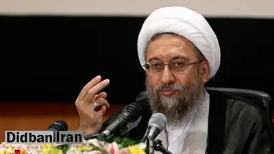 ظرف دو سه روز آینده رییس جدید قوه قضائیه معرفی میشود