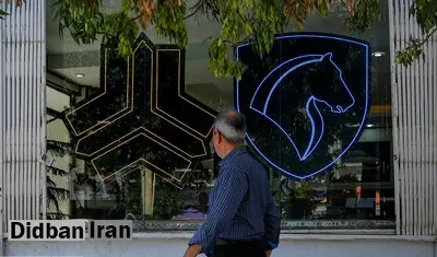 بدهی دو خودروساز بزرگ به ۶۲۰ همت رسید
