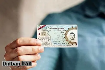 هشدار دانشگاه آزاد به دانشجویان پسر؛ ادامه تحصیل به شرط معافیت
