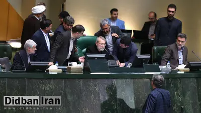 حقوق کارمندان در سال 97 چگونه افزایش پیدا می‌کند؟
