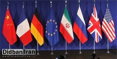 مقام اروپایی: مذاکرات به پایان رسید، هیات‌ها امروز وین را ترک می کنند