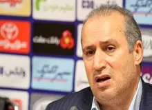 دعوت از تاج برای شرکت در مسابقات جام کنفدراسیون ها
