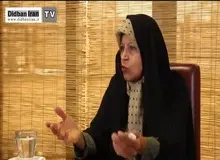 فائزه هاشمی رفسنجانی: ابراهیم رئیسی خودش تصمیم گیر نیست او را اداره می کنند/ اگر دولت می خواهد موفق شود  باید محمد مخبر را کنترل کنند/ انقلابی گری یک شو و نمایش است/ وزیر ورزش کاره ای نیست، معاون آقای نقدی وزارت ورزش را اداره می کند+فیلم 