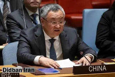 چین: هیچ توجیهی برای فعال‌سازی اسنپ‌بک وجود ندارد