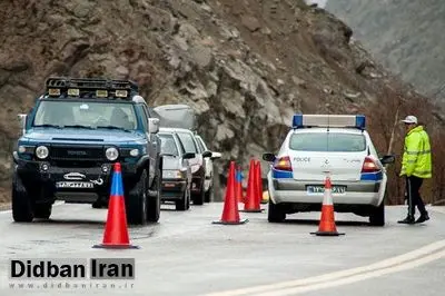 تمامی جاده‌های ورودی مازندران بسته شد