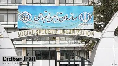 واکنش کارشناس تامین اجتماعی به طرح رایگان شدن هزینه درمان افراد بالای ۶۵ سال:
بیمارستان ها را با بحران روبرو می کند/ این طرح چرا در آستانه انتخابات اجرا شده است؟!
