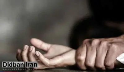 تجاوز به دختر جوان درشرق تهران / مهندس جوان ازهمخوابی هنگام بیهوشی من فیلم گرفت