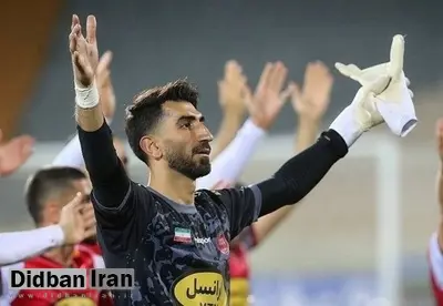 رئیس سازمان خصوصی‌سازی: مبلغ قرارداد بیرانوند با پرسپولیس ۱۵ میلیارد و ۵۰۰ میلیون با آپشن ۲۰ درصدی است