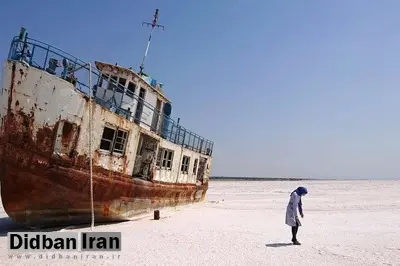 نماینده مجلس: وضعیت بحرانی دریاچه ارومیه به تخلیه و مهاجرت مردم از روستا‌های اطراف منجر شده است/ دریاچه ارومیه بیش از ۹۰ تا ۹۶ درصد از حجم و مساحت خود را از دست داده