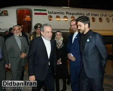 ورود عراقچی به چین
