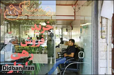رهن خانه در عباس آباد میلیاردی شد +فهرست قیمت‌ها
