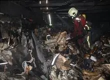 کارگاه تولیدی کفش آتش گرفت+عکس