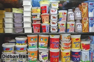 مدیرعامل اتحادیه تعاونی‌های لبنی: هرگونه افزایش قیمت لبنیات از خرداد ۱۴۰۳ به بعد، تخلف است/ هرچقدر قیمت لبنیات بالاتر برود، تولید پایین‌تر می‌آید