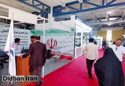 نتیجه منفعت طلبی یک جریان خاص