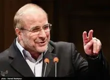 دادستان دیوان محاسبات: رای اولیه برای قالیباف پیش از انتخابات صادر شده بود/ با رفع موانع جلوی قطعی‌شدن حکم گرفته شد