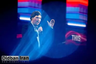 تاکر کارلسون، مجری آمریکایی: یکی از اعضای کنگره گفته «جنگ با ونزوئلا برای ساعت ۹ امشب، در راه است»