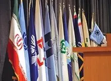 کاهش نرخ تسهیلات بانکی قدمی برای خروج اقتصاد از رکود