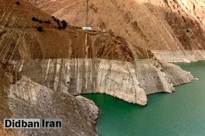 اوضاع خراب سدهای آب تهران/ تنها ۱۴ درصد تا خشکی کامل +نمودار