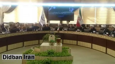 گردهمایی روحانیون صنعت پتروشیمی ایران آغاز شد /عکس
