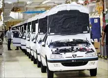 پلیس: از روز ۲۲ بهمن، تمامی خودروها با مدل ۱۴۰۲ شماره‌گذاری می‌شوند