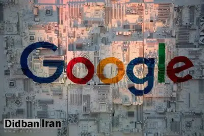 ایرانیان در گوگل دنبال چه می‌گردند؟/ آمار یک ماه گذشته