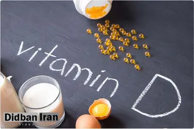 درمان آلزایمر با مصرف ویتامین D از ابتلا به این بیماری پیشگیری میکند