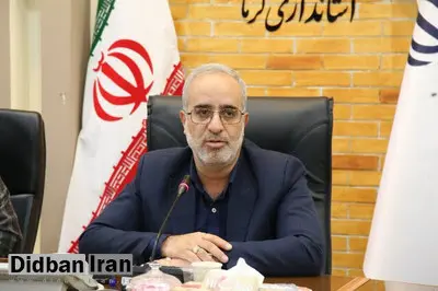 استاندار کرمان: انفجار‌های امروز خارج از محدوده گیت‌های بازرسی رخ داد / ساعت ۱۵ عصر امروز اولین انفجار و با فاصله حدود ۱۵ دقیقه دومین انفجار در مکان دیگری اتفاق افتاد